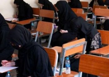 Taliban’dan Bamyan’daki kız çocuklarına eğitim yasağı