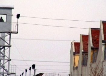 İnci: İdare ve Gözlem Kurulları siyasi merci gibi hareket ediyor