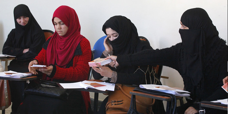 Taliban’ın eğitim yasağına karşı çevrimiçi alternatif Taliban’ın eğitim yasağına karşı çevrimiçi alternatif