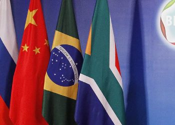 BRICS Yeni Kalkınma Bankası, Güney Afrika’da ilk kez tahvil ihracı gerçekleştirdi