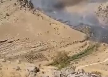 Cehennem Deresi’nde yangın