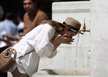 “Eyyam-ı bahur” sıcakları başladı: Meteoroloji’den “Marmara” için uyarı