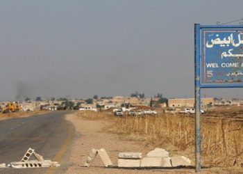 Gire Spî’de 12 yurttaş kaçırıldı