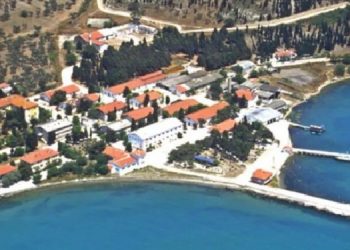 İmralı tecridine ilişkin Meclis Araştırması talebi