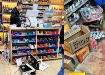 Tekel bayi saldırısında fail Özerbay tutuklandı