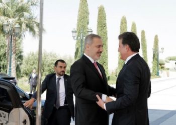 Fidan konuşurken basın toplantısı bitirildi