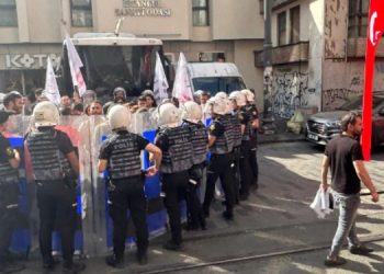 Öğretmenlere müdahale: 30 gözaltı