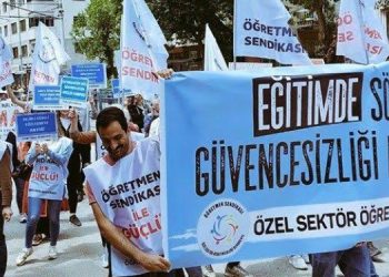 Özel sektör öğretmenleri: Bakanlık çağrılara kulak vermeli
