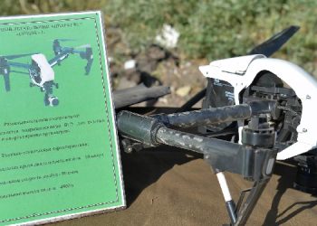 Rusya: Terör saldırısı için Moskova’ya ilerleyen 2 İHA imha edildi Rusya: Terör saldırısı için Moskova’ya ilerleyen 2 İHA imha edildi