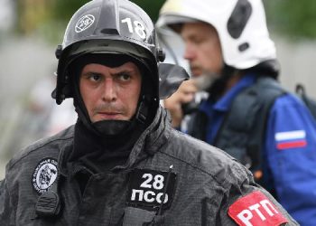 Sergiyev Posad’da meydana gelen patlamada yaralı sayısı 45’e yükseldi