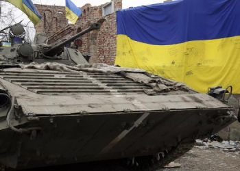 Ukrayna ordusunun ateşlediği mermi Donetsk’te bir anaokulunun binasının içine isabet etti