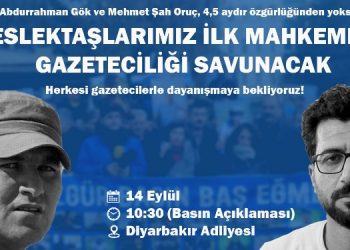 DFG: Gök ve Oruç’a sahip çıkalım