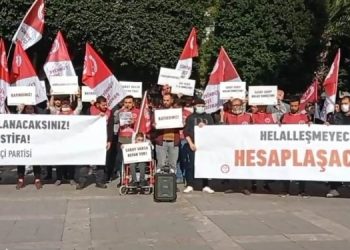 TİP’lilerin ‘cumhurbaşkanına hakaret’ davası ertelendi