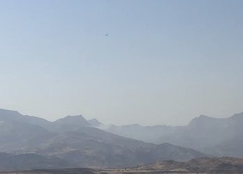 Gabar Dağı eteklerinde yangın