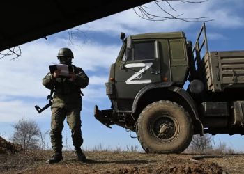 Rusya Savunma Bakanlığı: Bir günde Ukrayna’nın 7 saldırısı püskürtüldü Rusya Savunma Bakanlığı: Bir günde Ukrayna’nın 7 saldırısı püskürtüldü