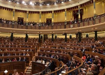 Katalanca, Baskça ve Galiçyaca ilk kez İspanya meclisinde Katalanca, Baskça ve Galiçyaca ilk kez İspanya meclisinde