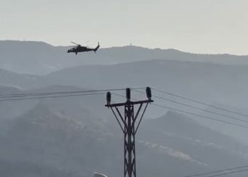 Hava saldırısında yaşamını yitiren Eliçümüş defnedildi Hava saldırısında yaşamını yitiren Eliçümüş defnedildi