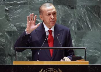 AKP’li Cumhurbaşkanı Erdoğan ABD’den ayrıldı