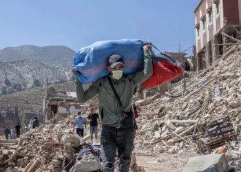 Fas’taki depremde hayatını kaybedenlerin sayısı 2 bin 960’a yükseldi