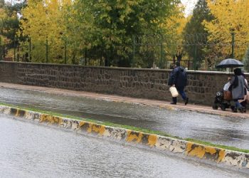 8 il için kuvvetli yağış uyarısı