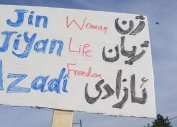 İran’da isyanın yıldönümü yaklaşırken baskılar arttı