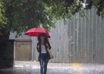 Meteoroloji’den ‘sarı’ alarm: Çok sayıda il için yağış uyarısı