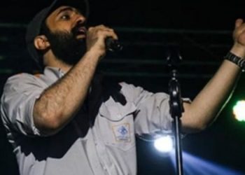 İranlı şarkıcı Yarrahi’nin iddianamesi hazırlandı İranlı şarkıcı Yarrahi’nin iddianamesi hazırlandı