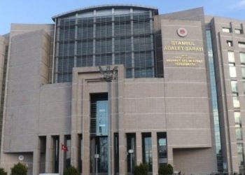 Demokratik Modernite davası ‘eksik hususlar’ gerekçesiyle ertelendi