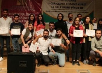 ARÎ-DER’de bu yıl 30 öğretmen yetişecek