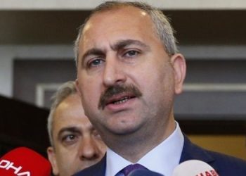 Eski bakan Gül de İYİ Parti’yi ziyaret etti