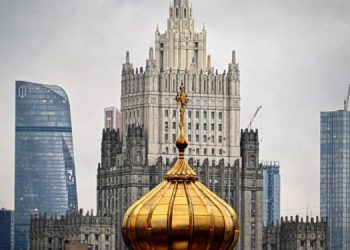 Rus Dışişleri: Karabağ Ermenilerine insani yardım sağlamaya devam edilecek