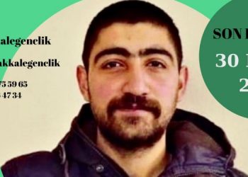 Yeşil Sol Parti’nin Çanakkale’deki futbol turnuvası engellendi