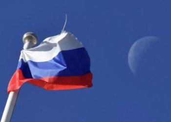 Rusya Dışişleri: ABD’nin Ukrayna’daki biyolojik-askeri faaliyetleri sorunu çözülmeli