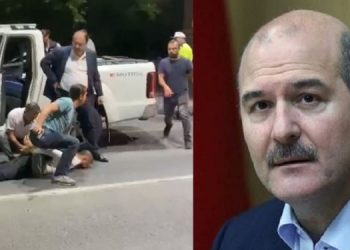 Ankara Emniyet’inde Soylu’ya yakın isimler açığa alındı’ iddiası