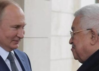 Filistin Devlet Başkanı, Moskova ziyaretine hazırlanıyor