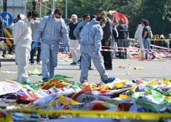 DAİŞ’e ait belgeleri ‘bilirkişi’ sıfatıyla istihbarat polisleri inceledi