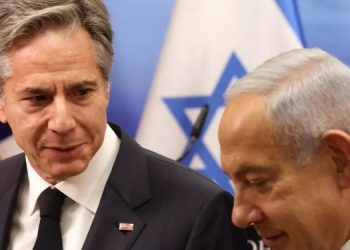 ABD Dışişleri Bakanı Blinken İsrail’de