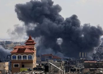 ABD Dışişleri Bakanlığı’nda üst düzey ‘İsrail’ istifası