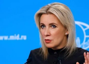 Rusya’dan Biden’ın Ukrayna’ya ilişkin ‘akıllı yatırım’ sözlerine yanıt Rusya’dan Biden’ın Ukrayna’ya ilişkin ‘akıllı yatırım’ sözlerine yanıt