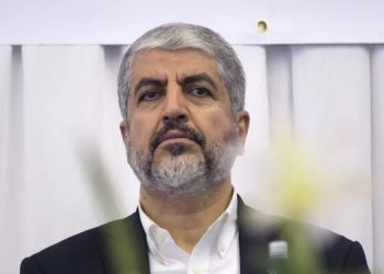 Hamas, İsrail’le müzakere şartlarını açıkladı