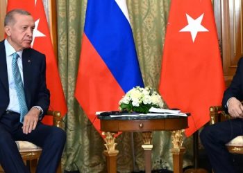 Kremlin: Putin ve Erdoğan Ortadoğu’daki şiddetli krizi görüştü