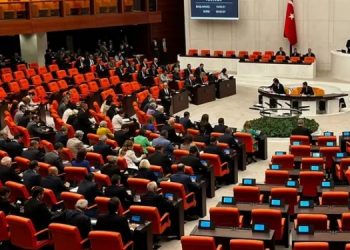 HEDEP’ten bakanlığın E-Reçete yanıtına tepki: Sizin Kürtçeyle derdiniz ne?