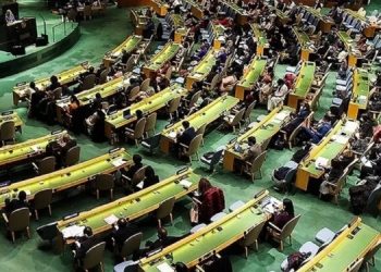 ‘Arap ülkeleri Gazze’deki duruma ilişkin BM Genel Kurul karar taslağı hazırladı’