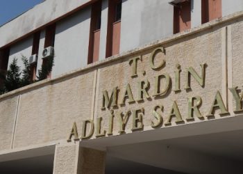 Taciz faili uzman çavuş tahliye edildi