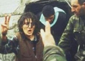 Eski İçişleri Bakanı Tantan’a dilekçeyle soru sorulacak