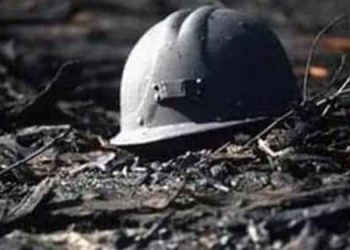 Ankara’da madende göçük: 15 yaralı