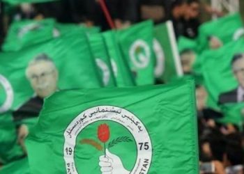 YNK’nin Politbörü üyeleri belirlendi