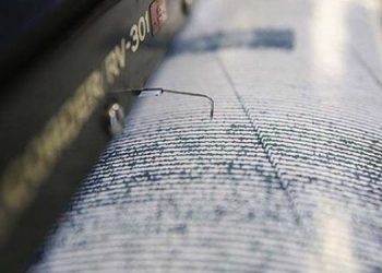 İran’da üst üste deprem