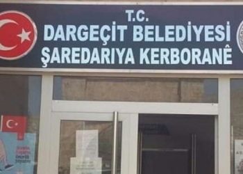 AKP’li belediye seçim öncesi 82 taşınmazı satışa çıkardı