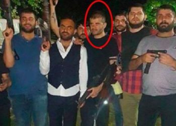 Ayhan Bora Kaplan ile bağlantılı 3 polis müdürü açığa alındı